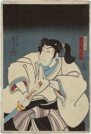 Utagawa Kuniyoshi: Actor Bandô Hikosaburô IV as Orikoshi Dairyô Masatomo - Museum of Fine Arts