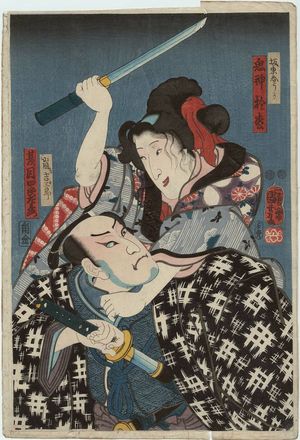 Utagawa Kuniyoshi: Actors Bandô Shûka (R), Arashi Kichisaburô (L) - Museum of Fine Arts