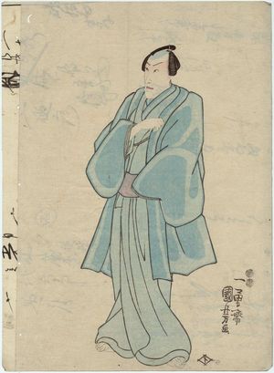 Utagawa Kuniyoshi: Memorial Portrait of Actor - Museum of Fine Arts