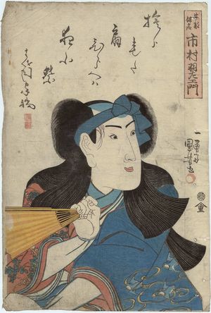 Utagawa Kuniyoshi, 歌川国芳 (Utagawa Kuniyoshi)创作的日本版画《Actor Ichimura Uzaemon》