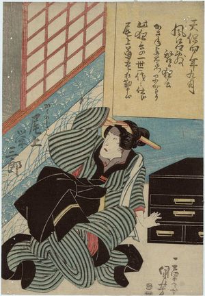 Utagawa Kuniyoshi: Actor Onoe Eizaburô as Gaku no Kosan - Museum of Fine Arts