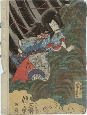 Utagawa Kuniyoshi, 歌川国芳 (Utagawa Kuniyoshi)创作的日本版画《Actor Mimasu Gennosuke as Kanshôjô》