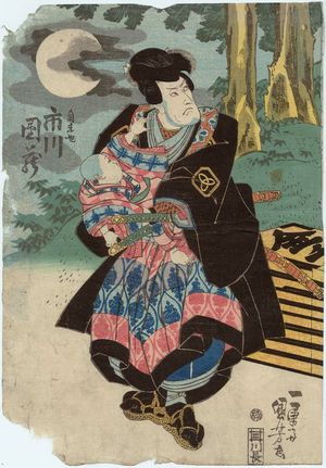 Japanischer Druck "Actor Ichikawa Danzô as Jiraiya" von Utagawa Kuniyoshi, 歌川国芳 (Utagawa Kuniyoshi)