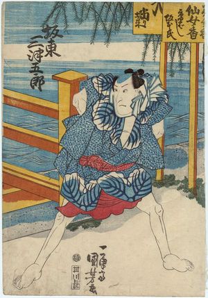 Utagawa Kuniyoshi: Actor - Museum of Fine Arts