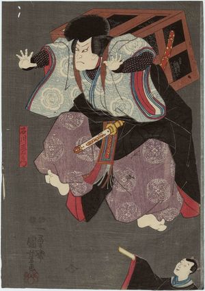 Japanischer Druck "Actor as Ishikawa Goemon" von Utagawa Kuniyoshi, 歌川国芳 (Utagawa Kuniyoshi)