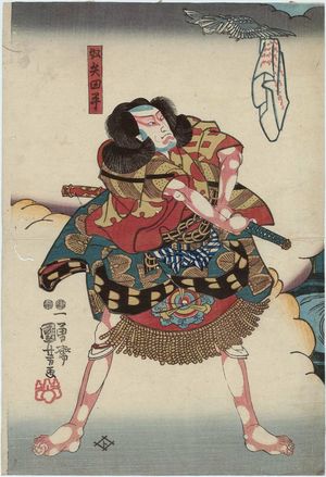 Utagawa Kuniyoshi, 歌川国芳 (Utagawa Kuniyoshi)による浮世絵「Actor as Yakko」