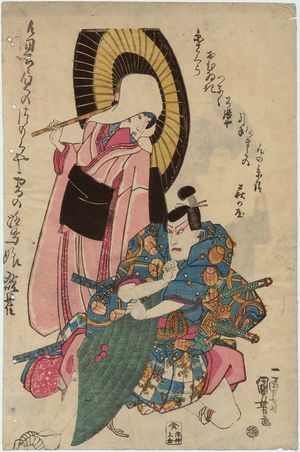 Japanese Print "Actors" by Utagawa Kuniyoshi, 歌川国芳 (Utagawa Kuniyoshi)