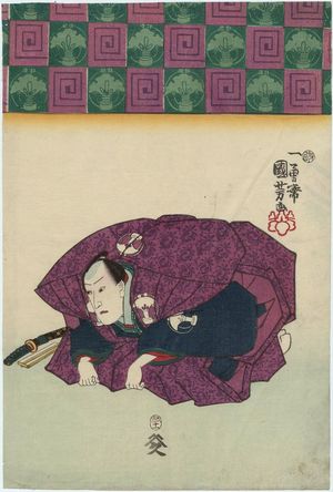 Utagawa Kuniyoshi: Actor - Museum of Fine Arts