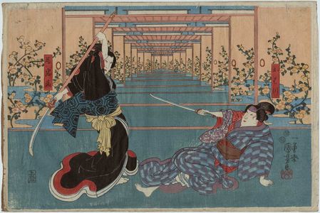 Utagawa Kuniyoshi: Actors as Ohatsu and Tsubone Iwafuji - Museum of Fine Arts