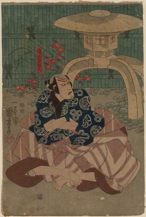 Utagawa Kuniyoshi: Actor as Teraoka Heiemon - Museum of Fine Arts