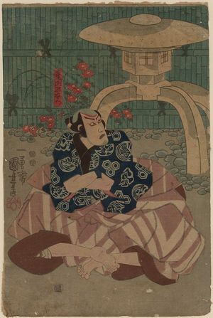 Japanese Print "Actor as Teraoka Heiemon" by Utagawa Kuniyoshi, 歌川国芳 (Utagawa Kuniyoshi)