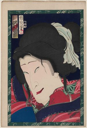 豊原国周: Actor Sawamura Tanosuke III as Keisei Shikishima, from an untitled series of actor portraits - ボストン美術館