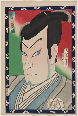 Toyohara Kunichika: Actor Bandô Hikosaburô V as Nikki Danjô, from an untitled series of actor portraits - Museum of Fine Arts