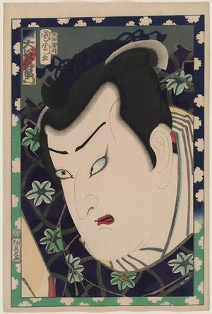 豊原国周: Actor Ôtani Tomoemon V as Michikaze, from an untitled series of actor portraits - ボストン美術館