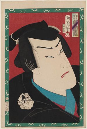 Toyohara Kunichika: Actor Onoe Kikugorô V as Kakogawa Seijûrô, from an untitled series of actor portraits - Museum of Fine Arts