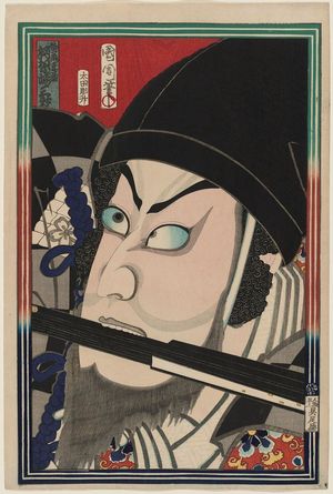 豊原国周: Actor Kawarazaki Sanshô as Satô Masakiyo, from an untitled series of actor portraits - ボストン美術館