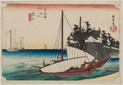 Japanese Print "Kuwana: Shichiri Crossing (Kuwana, Shichiri watashiguchi), from the series Fifty-three Stations of the Tôkaidô (Tôkaidô gojûsan tsugi no uchi), also known as the First Tôkaidô or Great Tôkaidô" by Utagawa Hiroshige, 歌川広重 (Utagawa Hiroshige I)