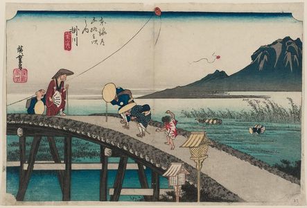 Utagawa Hiroshige: Kakegawa: View of Akiba Mountain (Kakegawa, Akiba-san enbô), from the series Fifty-three Stations of the Tôkaidô (Tôkaidô gojûsan tsugi no uchi), also known as the First Tôkaidô or Great Tôkaidô - Museum of Fine Arts