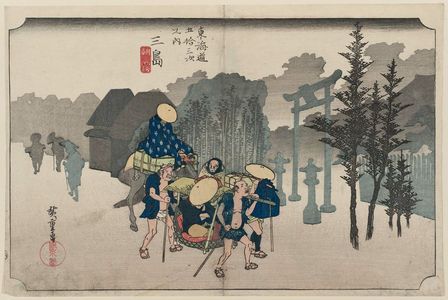 歌川広重: Mishima: Morning Mist (Mishima, asagiri), from the series Fifty-three Stations of the Tôkaidô Road (Tôkaidô gojûsan tsugi no uchi), also known as the First Tôkaidô or Great Tôkaidô - ボストン美術館