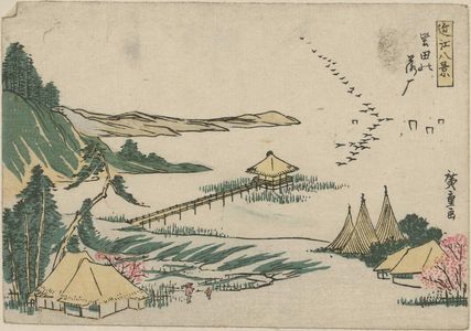 Japanese Print "Descending Geese at Katada (Katada no rakugan), from the series Eight Views of Ômi (Ômi hakkei)" by Utagawa Hiroshige, 歌川広重 (Utagawa Hiroshige I)