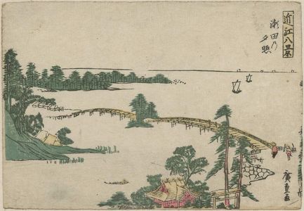 Japanese Print "Sunset Glow at Seta (Seta no sekishô), from the series Eight Views of Ômi (Ômi hakkei)" by Utagawa Hiroshige, 歌川広重 (Utagawa Hiroshige I)