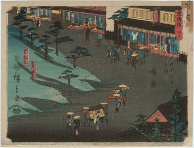 Japanese Print "No. 40 - Narumi: Arimatsu Village and Shops Selling the Famous Tie-dyed Fabric (Meibutsu shibori mise, Arimatsu sato), from the series The Tôkaidô Road - The Fifty-three Stations (Tôkaidô - Gojûsan tsugi no uchi)" by Utagawa Hiroshige, 歌川広重 (Utagawa Hiroshige I)