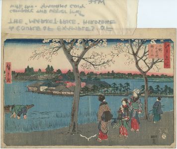Utagawa Hiroshige: Benten Shrine at Shinobazu in Ueno (Ueno Shinobazu ike Benten no yashiro), from the series Famous Places in Edo (Edo meisho) - Museum of Fine Arts
