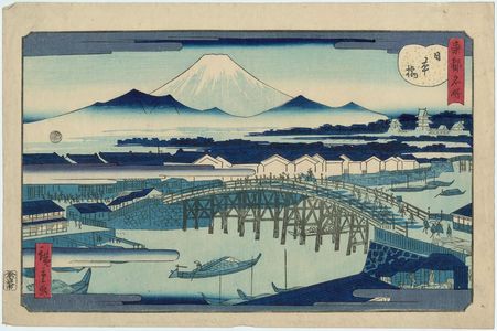 Japanese Print "Nihonbashi, from the series Famous Places in the Eastern Capital (Tôto meisho)" by Utagawa Hiroshige II, 二歌川広重 (Utagawa Hiroshige II (Shigenobu))