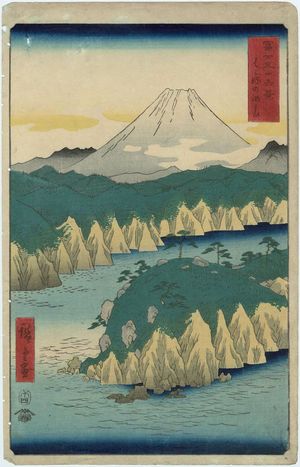 歌川広重: Lake at Hakone (Hakone no kosui), from the series Thirty-six Views of Mount Fuji (Fuji sanjûrokkei) - ボストン美術館