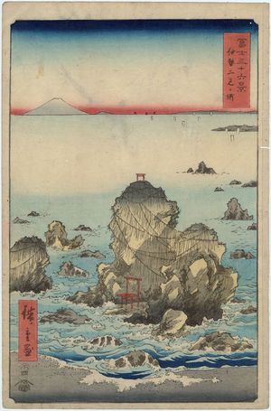 Utagawa Hiroshige: Futami-ga-ura in Ise Province (Ise Futami-ga-ura), from the series Thirty-six Views of Mount Fuji (Fuji sanjûrokkei) - Museum of Fine Arts
