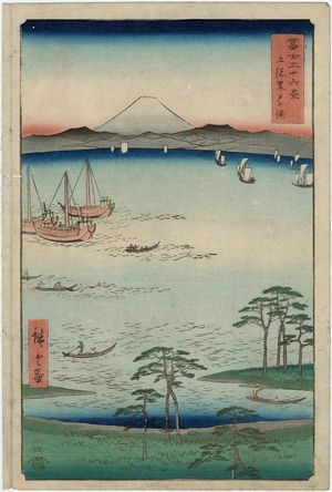 Utagawa Hiroshige: Kurodo Bay in Kazusa Province (Kazusa Kurodo no ura), from the series Thirty-six Views of Mount Fuji (Fuji sanjûrokkei) - Museum of Fine Arts