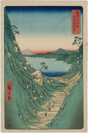 歌川広重: Shiojiri Pass in Shinano Province (Shinano Shiojiri tôge) , from the series Thirty-six Views of Mount Fuji (Fuji sanjûrokkei) - ボストン美術館