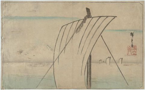 Utagawa Hiroshige: Sails in Front of Mount Fuji - Museum of Fine Arts