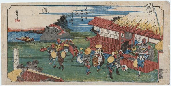 Japanese Print "Kawasaki, from the series Fifty-three Stations of the Tôkaidô Road (Tôkaidô gojûsan tsugi no uchi)" by Utagawa Hiroshige, 歌川広重 (Utagawa Hiroshige I)