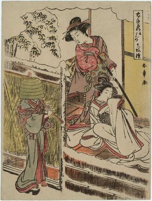 Katsukawa Shunsho: Act IX (Kudanme), from the series The Storehouse of Loyal Retainers, a Set of Eleven Sheets (Chûshingura, jûichimai tsuzuki) - Museum of Fine Arts