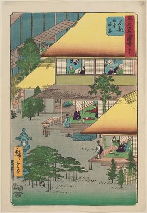 Utagawa Hiroshige: No. 52, Ishibe: Guests at the Inn (Ishibe, ryosha tomarikyaku), from the series Famous Sights of the Fifty-three Stations (Gojûsan tsugi meisho zue), also known as the Vertical Tôkaidô - Museum of Fine Arts