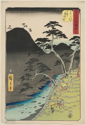 Utagawa Hiroshige: No. 11, Hakone: Night Procession in the Mountains (Hakone, sanchû yagyô no zu), from the series Famous Sights of the Fifty-three Stations (Gojûsan tsugi meisho zue), also known as the Vertical Tôkaidô - Museum of Fine Arts
