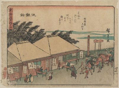 Utagawa Hiroshige: Chiryû, from the series Fifty-three Stations of the Tôkaidô Road (Tôkaidô gojûsan tsugi), also known as the Kyôka Tôkaidô - Museum of Fine Arts