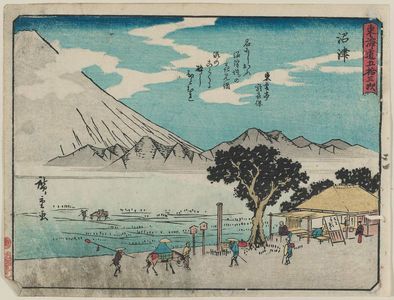 Utagawa Hiroshige: Numazu, from the series Fifty-three Stations of the Tôkaidô Road (Tôkaidô gojûsan tsugi), also known as the Kyôka Tôkaidô - Museum of Fine Arts