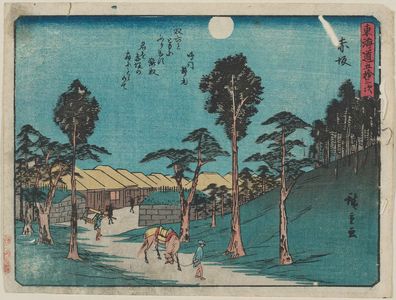 Utagawa Hiroshige: Akasaka, from the series Fifty-three Stations of the Tôkaidô Road (Tôkaidô gojûsan tsugi), also known as the Kyôka Tôkaidô - Museum of Fine Arts