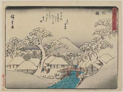 Utagawa Hiroshige: Mishima, from the series Fifty-three Stations of the Tôkaidô Road (Tôkaidô gojûsan tsugi), also known as the Kyôka Tôkaidô - Museum of Fine Arts