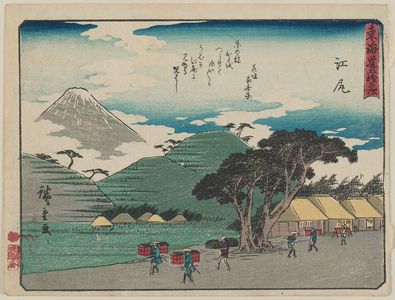 Utagawa Hiroshige: Ejiri, from the series Fifty-three Stations of the Tôkaidô Road (Tôkaidô gojûsan tsugi), also known as the Kyôka Tôkaidô - Museum of Fine Arts