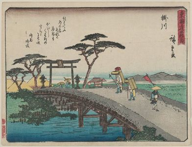 Utagawa Hiroshige: Kakegawa, from the series Fifty-three Stations of the Tôkaidô Road (Tôkaidô gojûsan tsugi), also known as the Kyôka Tôkaidô - Museum of Fine Arts