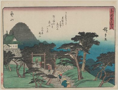 Utagawa Hiroshige: Kameyama, from the series Fifty-three Stations of the Tôkaidô Road (Tôkaidô gojûsan tsugi), also known as the Kyôka Tôkaidô - Museum of Fine Arts