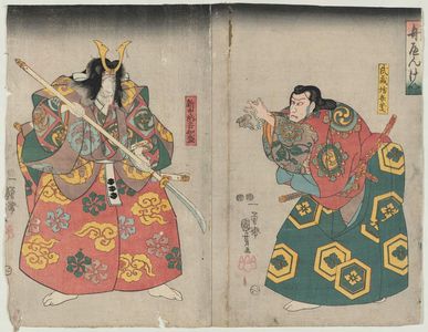 Utagawa Kuniyoshi: Actors in Funa Benkei - Museum of Fine Arts