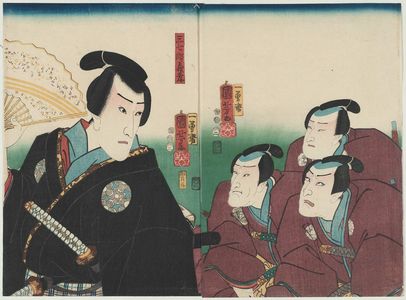 Utagawa Kuniyoshi: Actors as Sanshichirô Yoshitaka and Police Officers - Museum of Fine Arts