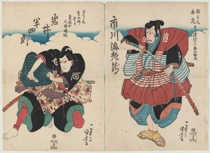 Japanischer Druck "Actors Ichikawa Ebizô and Iwai Hanshirô" von Utagawa Kuniyoshi, 歌川国芳 (Utagawa Kuniyoshi)