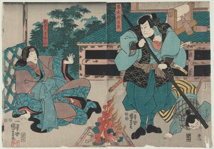 Utagawa Kuniyoshi, 歌川国芳 (Utagawa Kuniyoshi)による浮世絵「Actors」