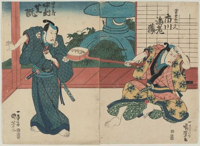 Utagawa Kuniyoshi, 歌川国芳 (Utagawa Kuniyoshi)による浮世絵「Actors Ichikawa Ebizô (R) and Nakamura Shikan (L)」