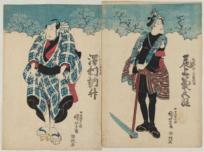 Utagawa Kuniyoshi, 歌川国芳 (Utagawa Kuniyoshi)による浮世絵「Actors Onoe Kikugorô as Kumonryû no Chôgorô (R) and Sawamura Tosshô as (L)」